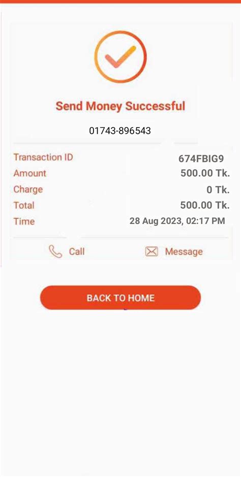nagad fake payment screenshot 